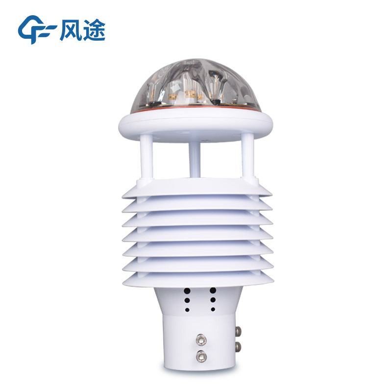 氣象傳感器廠(chǎng)家